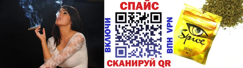 Бутират 99% купить закладку Лесозаводск