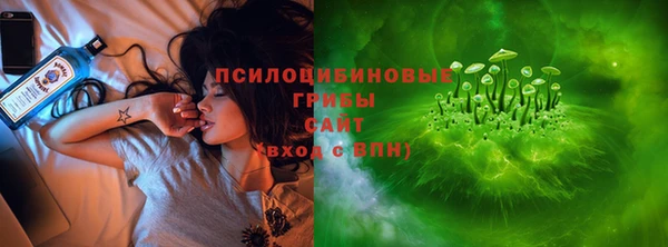 МДМА Балабаново