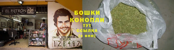 кокаин премиум Балахна