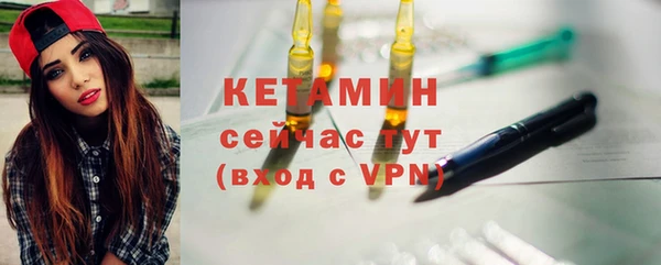 наркотики Баксан