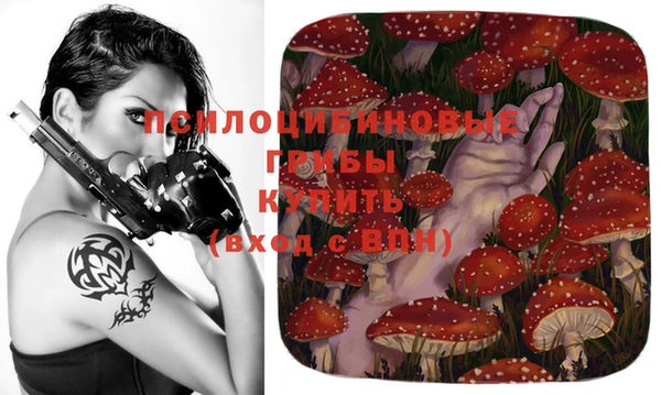 кокаин премиум Балахна