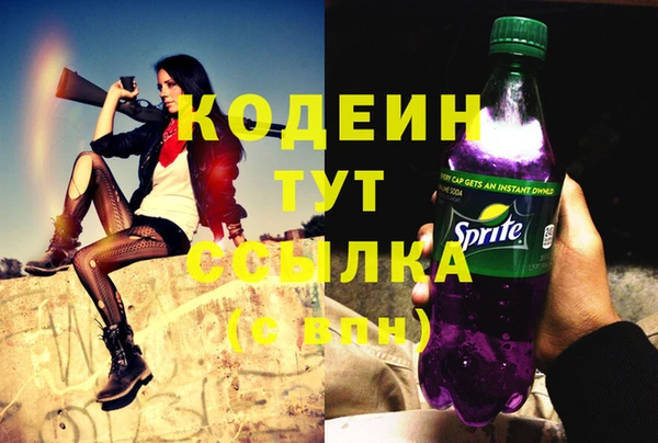 наркотики Баксан