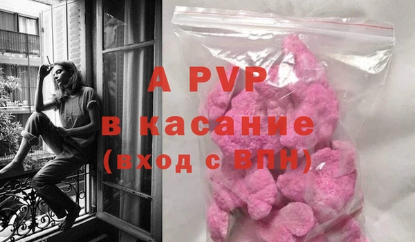 наркотики Баксан