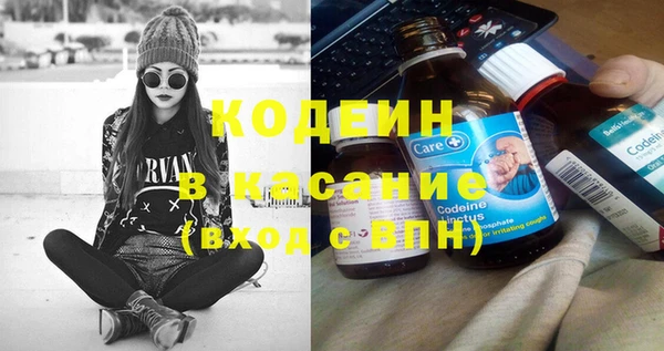 наркотики Баксан