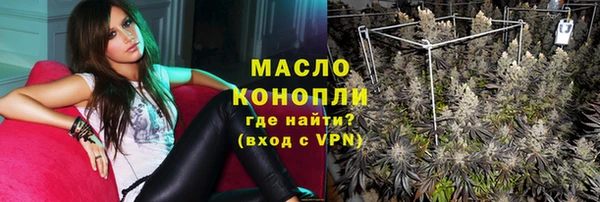 наркотики Баксан