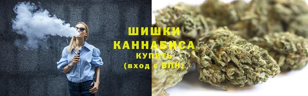 МДМА Балабаново
