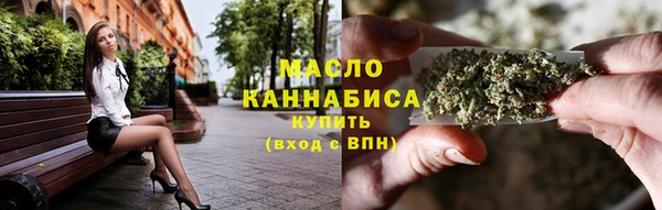 наркотики Баксан