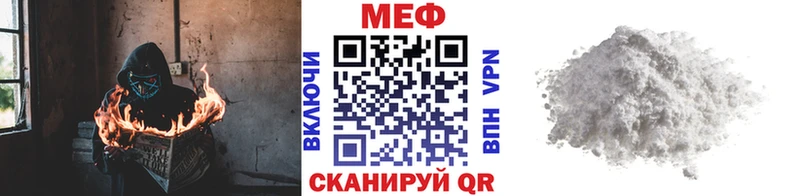 МЯУ-МЯУ мяу мяу Лесозаводск