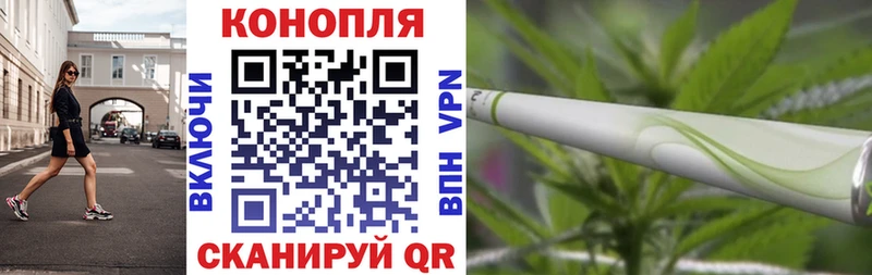 blacksprut онион  Лесозаводск  нарко площадка клад  цены   Шишки марихуана Ganja 